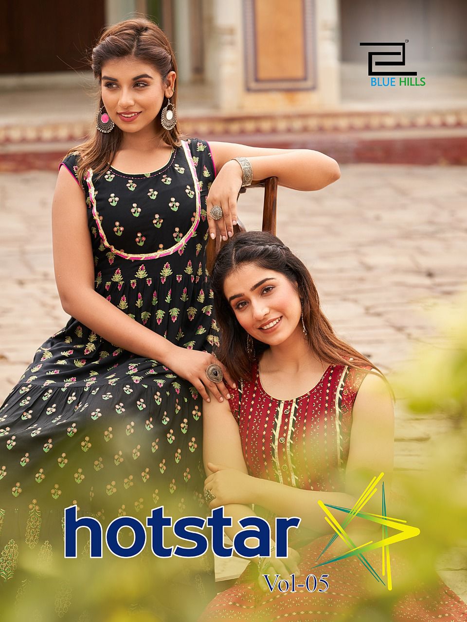 Hotstar VOL-5 BY BLUE HILLS